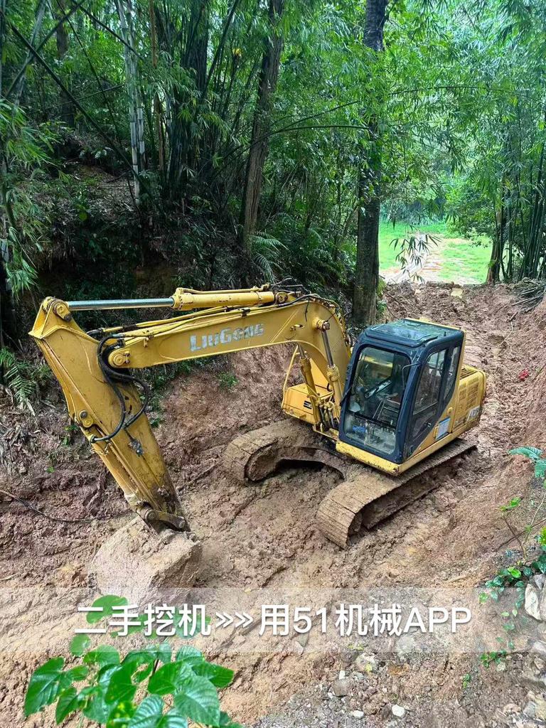 https://assets.gongji58.com/circle/2026-07-20/wzp1541mdr1784547787.png?watermark/1/image/a29kbzovL2dqZ2ovd2F0ZXJtYXJrL3dqLnBuZw/gravity/South/dx/0/dy/200/wst/2/ws/1|imageView2/0/w/1024/interlace/1